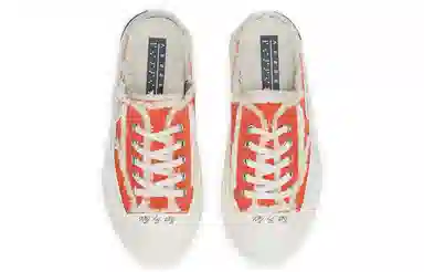 xVESSEL G.O.P. Slip On Orange