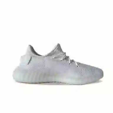 adidas Yeezy Boost 350