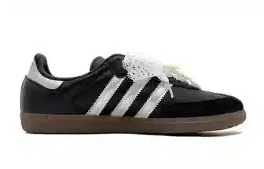 adidas Samba OG Black Silver