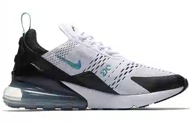 Nike Air Max 270 Retro Low