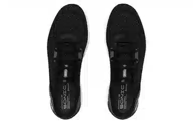 Under Armour HOVR Sonic 5