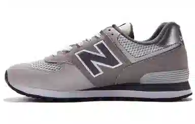 New Balance 574 Grey Silver