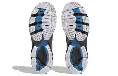 adidas Exomniac Cushion