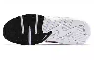 Nike Air Max Excee Pink