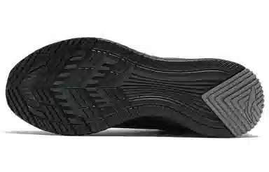 LiNing Soft Zero WNTR