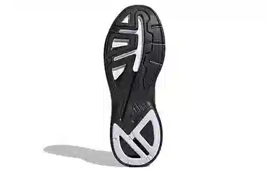 adidas Response SR Black White