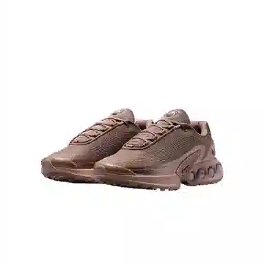 Nike Air Max Dn Brown