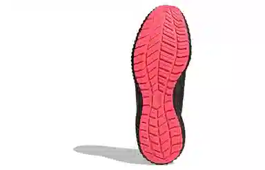 adidas Climawarm Bounce