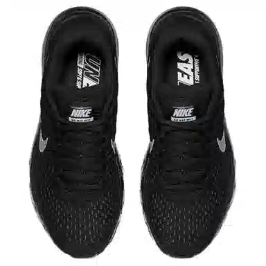 Nike Air Max 2017 Black Grey