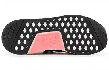 adidas originals NMD_R1