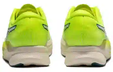 Asics Magic Speed 2.0 Yellow White