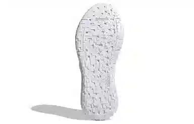 adidas PulseBOOST Hd S.