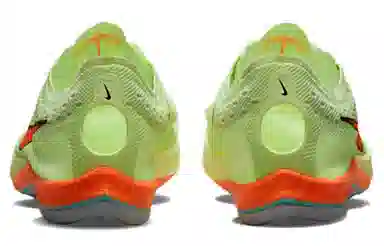 Nike ZoomX Dragonfly Fluorescent Yellow