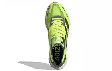 adidas Adizero Boston 11