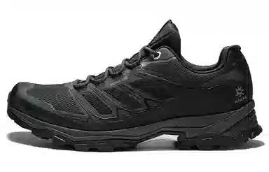 Kailas Expedition-4 FLT