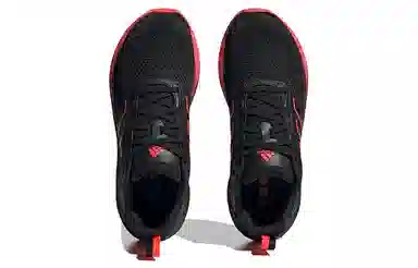 adidas Alphalava Boost