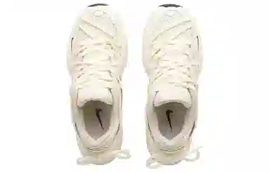 Nike Air Max Fusion TMS