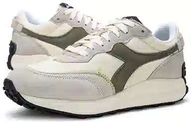 Diadora Race White Grey