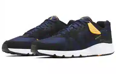 Nike Atsuma Black Blue Yellow