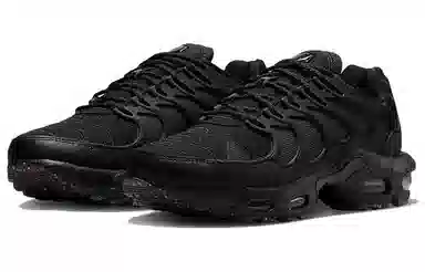 Nike Air Max Terrascape Plus Black
