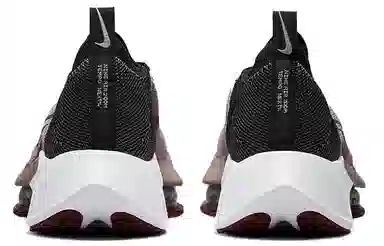 Nike Air Zoom Tempo Next%