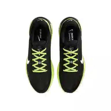 Nike Journey Run