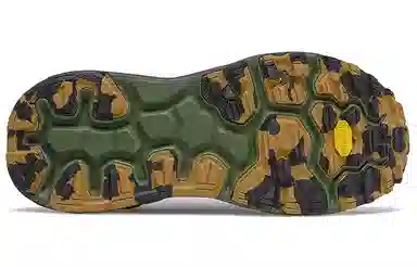 New Balance Fresh Foam X More Trail v2