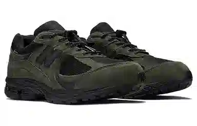 JJJJound x New Balance 2002R Gore-Tex