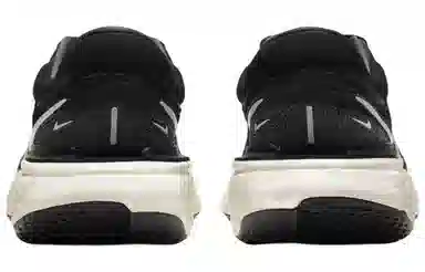 Nike Invincible Run 1 Flyknit