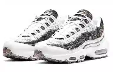 Nike Air Max 95 Crater White Grey
