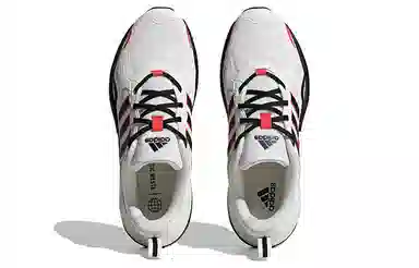 adidas Maxxcetus White Black Red