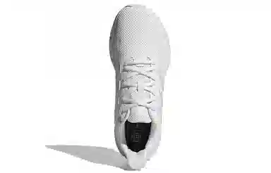 adidas Showtheway 2.0