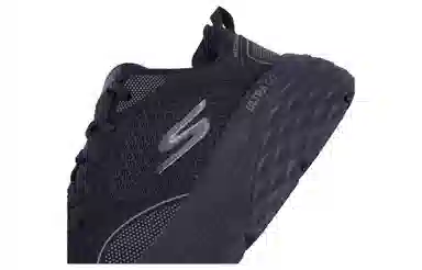 Skechers Max Cushioning Elite