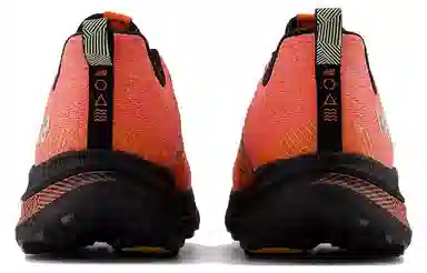 New Balance FuelCell Orange