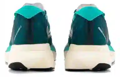 adidas Adizero Adios Pro 3