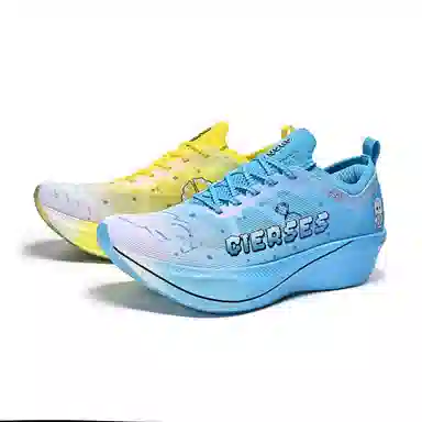 Huoguolong x CLERSES