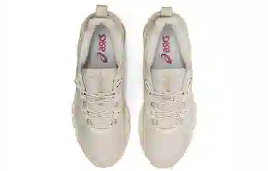 Asics Gel-Quantum 180 6 Khaki