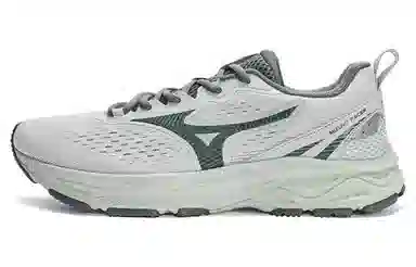 Mizuno Racer S Grey Green