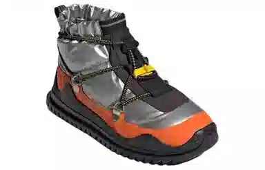 Stella McCartney x adidas Cold.rdy Silver