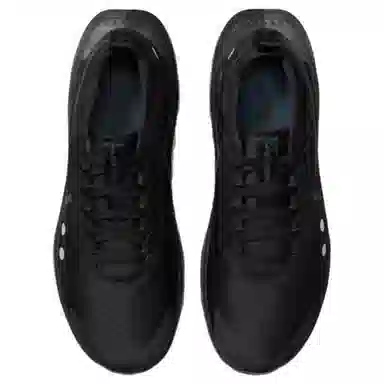 Nike Zegama Trail 2 Black