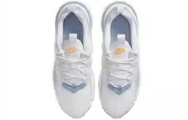 Nike Air Max 270 React SE (GS)