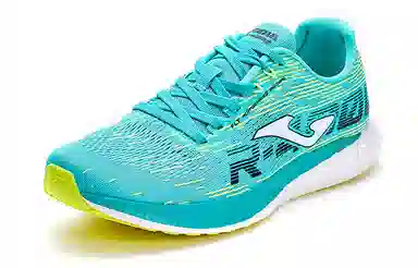JOMA Running Shoes