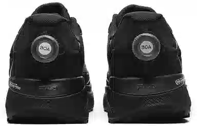 FILA Athletics Wolf Boa Black