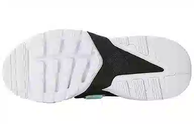 Nike Huarache City Low