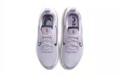 Nike Air Zoom Arcadia 2