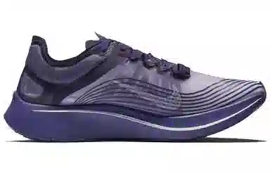 GYAKUSOU x Nike Zoom Fly SP