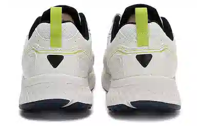 Skechers Go Run Consistent White Yellow