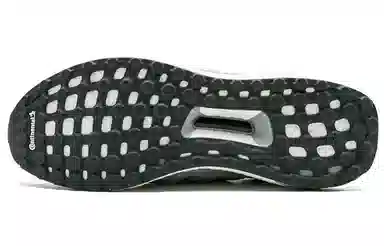 adidas Ultraboost 3.0 Clear Grey