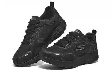 Skechers Go Run Consistent