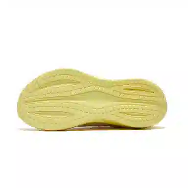 Saucony Phoenix Inferno 4